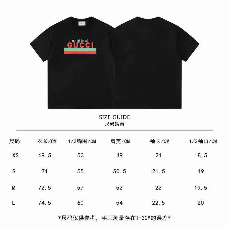 Gucci T Shirt bht